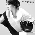 Buy The Juan MacLean - In A Dream Mp3 Download