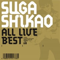 Purchase Suga Shikao - All Live Best CD1