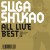 Buy Suga Shikao - All Live Best CD1 Mp3 Download