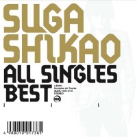 Purchase Suga Shikao - All Singles Best CD1