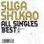 Buy Suga Shikao - All Singles Best CD1 Mp3 Download