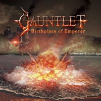 Purchase Gauntlet - Birthplace Of Emperor (Japanese Edition)