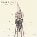 Buy Rumour Cubes - The Narrow State Mp3 Download