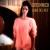 Purchase Lana Del Rey- Greenwich (CDS) MP3