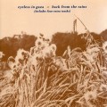Buy Eyeless In Gaza - Back From The Rains Mp3 Download