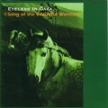 Buy Eyeless In Gaza - Song Of The Beautiful Wanton Mp3 Download