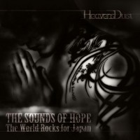 Purchase Heavensdust - The Sounds Of Hope : The World Rocks For Japan