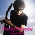 Buy Suga Shikao - Party People (CDS) Mp3 Download