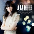 Buy Senri Kawaguchi - A La Mode Mp3 Download