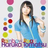 Purchase Haruka Tomatsu - Rainbow Road