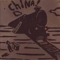 Purchase Astronautalis - A Round Trip Ticket To China (EP)