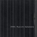 Buy Ryuichi Sakamoto - 1996 Mp3 Download