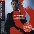 Buy Tetsuo Sakurai - Gentle Hearts Mp3 Download