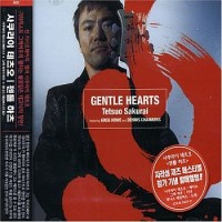 Purchase Tetsuo Sakurai - Gentle Hearts