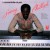 Buy Sonny Phillips - I Concentrate On You (Vinyl) Mp3 Download