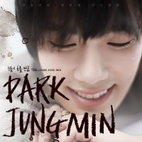 Purchase Park Jung Min - The, Park Jung Min