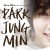 Buy Park Jung Min - Wara Wara, The Park Jung Min Mp3 Download