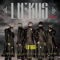 Purchase Lu:kus - So Into U (CDS)