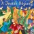 Buy VA - Putumayo Presents: A Jewish Odyssey Mp3 Download