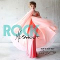 Buy Barbara Lusch - Rock Me Sweet Mp3 Download
