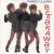 Buy Tracey Ullman - Breakaway & Dancing In The Dark (VLS) Mp3 Download