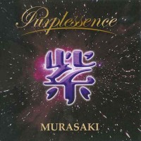 Purchase Murasaki - Purplessence