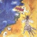 Buy Cerberus Shoal - Chaiming The Knoblessone Mp3 Download