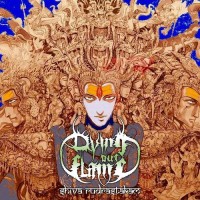 Purchase Dying Out Flame - Shiva Rudrastakam