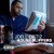 Buy Joell Ortiz - House Slippers Mp3 Download