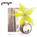 Buy George - Polyserena Mp3 Download