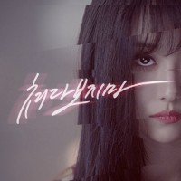 Purchase Song Ji Eun - Don't Look At Me Like That (CDS)