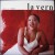Buy lavern baker - Lavern (Remastered 1997) Mp3 Download