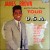 Buy James Brown - Tour The U.S.A. (Vinyl) Mp3 Download