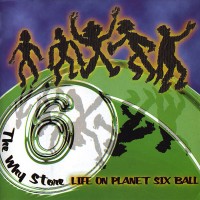 Purchase The Why Store - Life On Planet Six Ball