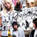 Buy Trax - Rhapsody (CDS) Mp3 Download