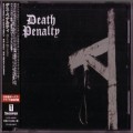 Buy Death Penalty - Death Penalty (Japanese Edition) Mp3 Download