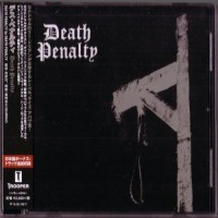 Purchase Death Penalty - Death Penalty (Japanese Edition)