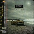 Buy Secret (Spain) - The End Of The Road (Japanese Edition) Mp3 Download