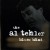 Purchase Al Tehler Blues Band- The Al Tehler Blues Band (EP) MP3