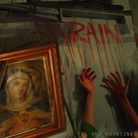 Purchase The Red Paintings - Rain (EP)