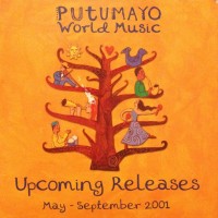 Purchase VA - Putumayo Presents: Upcoming Releases May-September 2001
