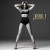 Buy Jessie J - Sweet Talker (Deluxe Version) Mp3 Download