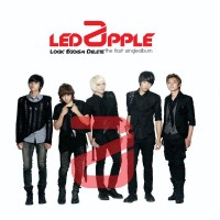 Purchase Ledapple - Ledapple (EP)