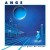 Buy Ange - La Gare De Troyes Mp3 Download