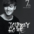 Buy Kim Jong Kook - Journey Home Mp3 Download