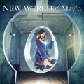 Buy May’n - New World CD1 Mp3 Download