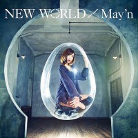 Purchase May’n - New World CD1