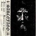 Buy Sarcofago - Christ's Death (EP) Mp3 Download