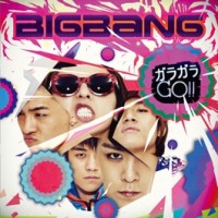 Purchase Big Bang - Gara Gara Go! (CDS)