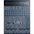 Buy Big Bang - Stand Up (EP) Mp3 Download